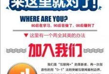 新闻爆料一事实派,新闻爆料揭示惊人事实