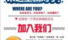 新闻爆料一事实派,新闻爆料揭示惊人事实