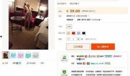 上瘾自助爆料视频大全,自助爆料视频大全深度解析