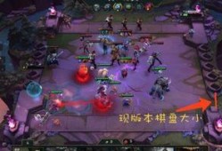 云顶之弈爆料视频,神秘英雄登场，全新元素颠覆战场格局