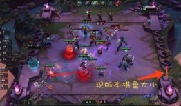 云顶之弈爆料视频,神秘英雄登场，全新元素颠覆战场格局