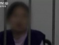 青海女子爆料事件始末视频,真相与争议交织的舆论漩涡