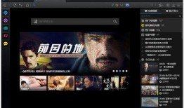 全网在线观看视频,揭秘热门视频背后的观看狂潮