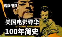 电影糖浆在线观看,甜蜜回忆，网络重聚