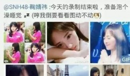 吃瓜爆料网红最新免费视频