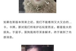 老皮主播爆料视频大全下载,精彩瞬间一网打尽