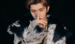 娱乐圈真实爆料蔡徐坤