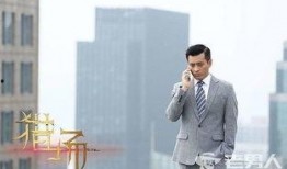 猎场55在线观看,职场风云再起，猎头精英的巅峰对决