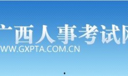 广西房地产爆料最新消息,最新爆料揭示市场走向与热点项目