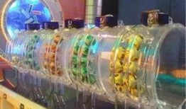 彩票内部人员爆料视频