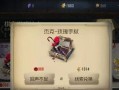 第5人格第0组最新爆料,最新爆料揭示神秘组织内幕