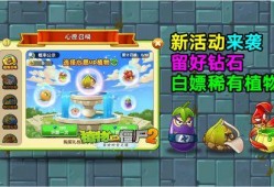 心愿箱最新爆料,最新爆料揭示神秘内容与惊喜