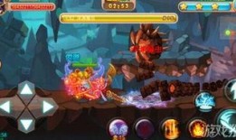 冒险岛皮肤爆料最新