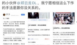 娱乐吃瓜酱的歌曲叫什么,歌曲背后的故事与魅力