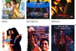 老四爆料叔叔视频大全下载,叔叔视频大全下载背后的故事