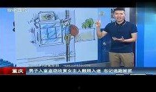 入迷在线观看,揭秘虚拟世界的沉浸之旅