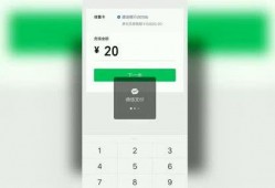 大爆料最新视频下载安装,下载安装全攻略，一网打尽！