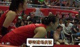 女排队员爆料视频播放,幕后训练与比赛幕后故事