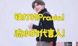 超能摄影师阳阳最新爆料