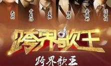 北京卫视直播在线观看回放,精彩瞬间尽收眼底