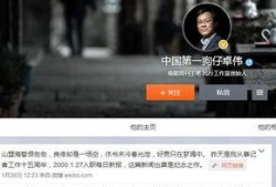 2024最新狗仔爆料,娱乐圈惊天大事件幕后真相