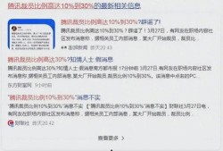 裁员最新爆料新闻,最新爆料揭示企业大规模减员真相
