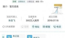 娱乐圈吃瓜图标,揭秘明星幕后故事