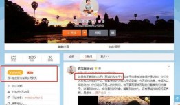 山东药校爆料视频最新版,揭秘校园内幕与真相