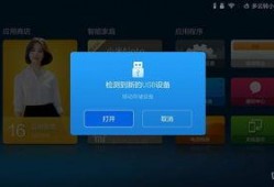 樱桃爆料视频下载安装手机版,手机版下载安装全攻略揭秘