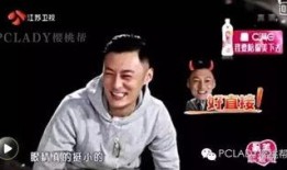 澳门六叔爆料视频在线观看,揭秘幕后真相，带你走进事件核心