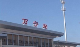 万宁火车站爆料视频曝光