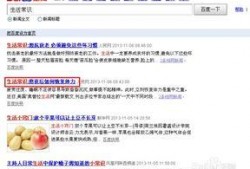 咋样找新闻爆料,如何轻松挖掘独家资讯