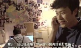 明星八卦爆料调侃视频大全,明星八卦调侃视频大盘点