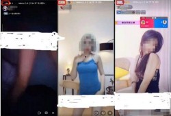 可莉母亲爆料视频,独家视频揭露惊人内幕