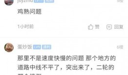 爆料不打洋最新地址,不打洋最新地址曝光，带你一探究竟