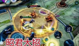 四美貂蝉爆料视频播放大全,揭秘古代美女的传奇人生