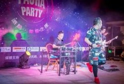 派对最新爆料视频