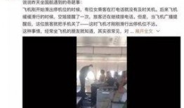 青海女子爆料事件始末视频,真相与争议交织的舆论漩涡