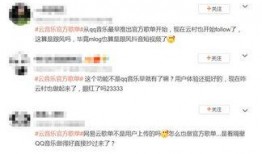 大力最近爆料视频播放网站,最新爆款视频网站，大力爆料带你一探究竟！