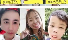 新晋网红爆料视频在哪看,观看途径大公开！