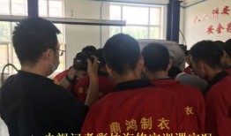 镇宁职校爆料新闻视频曝光,揭秘校园内幕