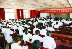 赞皇县医院最新爆料,揭秘医院内部惊人真相！