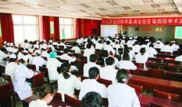 赞皇县医院最新爆料,揭秘医院内部惊人真相！