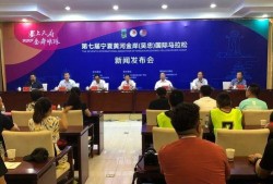 宁夏热点爆料新闻,揭秘最新爆料新闻背后的真相