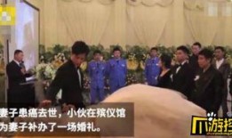 恩施英才爆料事件始末视频,真相与争议的交织