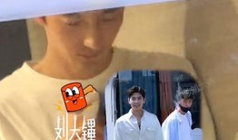 爆料杨洋王楚然视频播放,这对CP太养眼了！