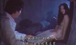 下水道人鱼在线观看,探寻都市深处的神秘传说