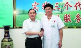 赞皇县医院最新爆料,揭秘医院内部惊人真相！