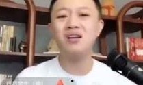 痞子网红被爆料了视频,真相与争议