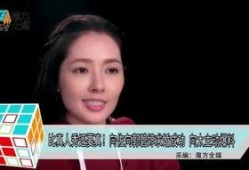 最新一集爆料全集